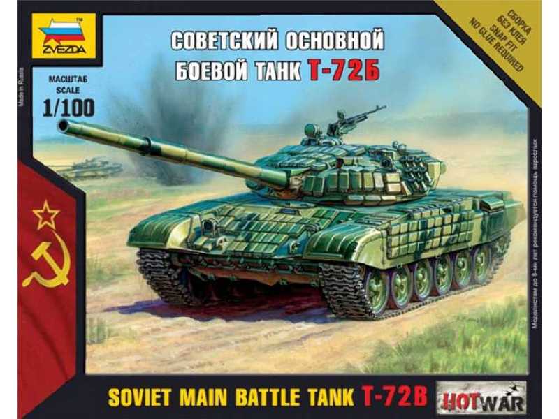 T-72B Soviet Main Battle Tank - image 1