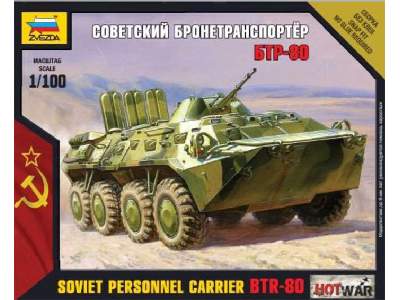 BTR-80 Soviet Personnel Carrier - image 1