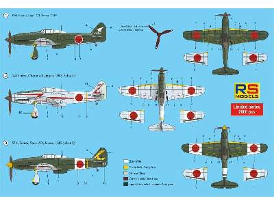 Ki-61 II Kai Hien with bubble canopy - image 2