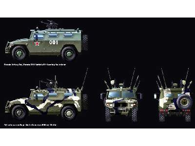 Russian Armored High-Mobility Vehicle GAZ-233014 STS Tiger - image 12