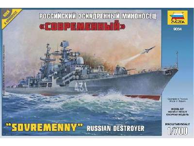 Russian Destroyer Sovremenny - image 1