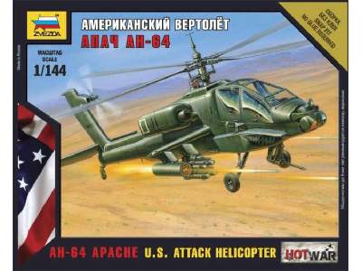 AH-64 Apache - image 1