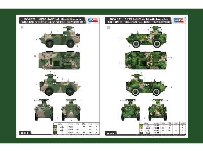 AFT-9 Anti-Tank Missile Launcher - image 4