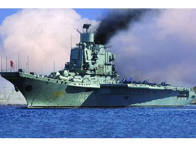 Soviet Aircraft Carrier Baku - image 1