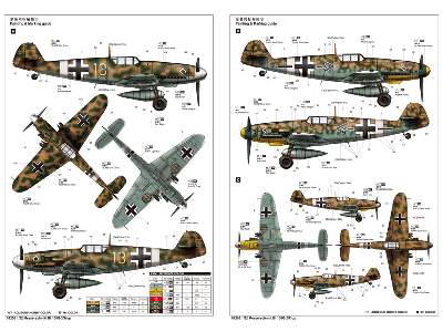 Messerschmitt Bf 109G-2/Trop - image 3