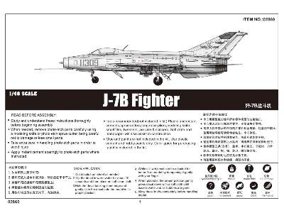 PLAAF J-7B fighter - image 2