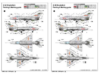 PLAAF J-7B fighter - image 3