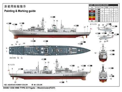 HMS Type 23 Frigate - Westminster - F237 - image 3