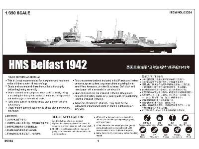 HMS Belfast 1942 - image 2