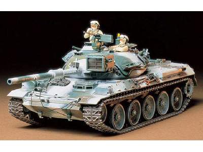 JGSDF Type 74 Main Battle Tank - image 1