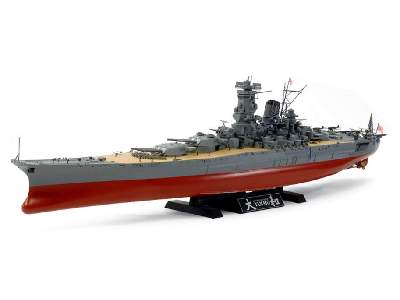Yamato Japanese Battleship - image 1