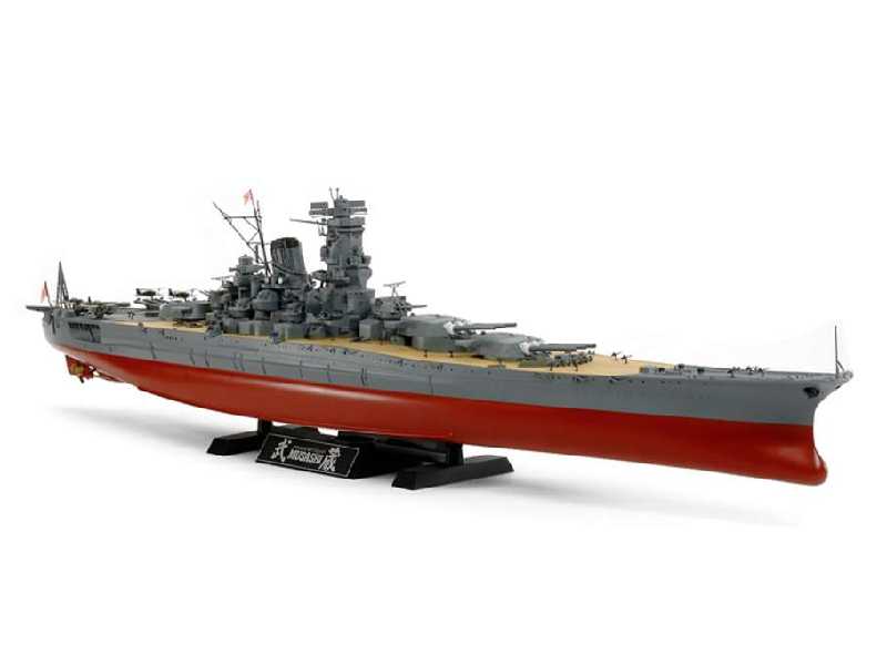 Musashi Japanese Battleship - image 1