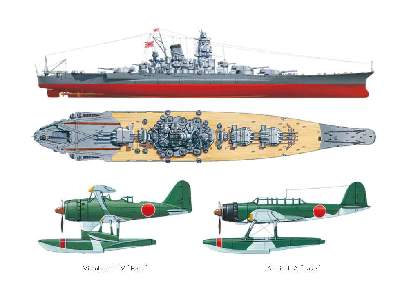 Musashi Japanese Battleship - image 2