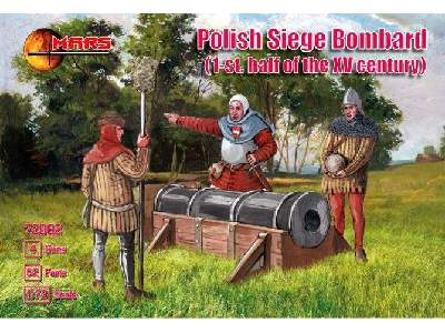 Polish Siege Bombard (1-st half of the XV century) - image 1