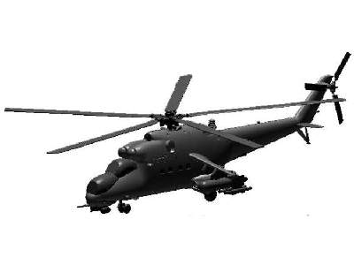 Mi-24V Hind - image 2
