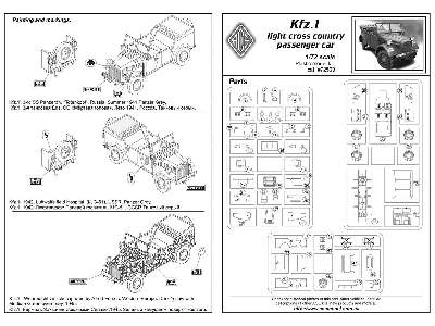 Kfz.1 Personenkraftwagen - image 2