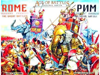 Game Rzym - Wielkie Bitwy - image 1