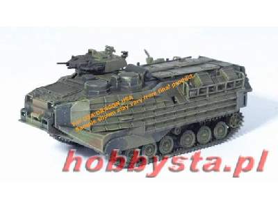 AAVP7A1 w/Enhanced Appliqué Armor Kit - image 1