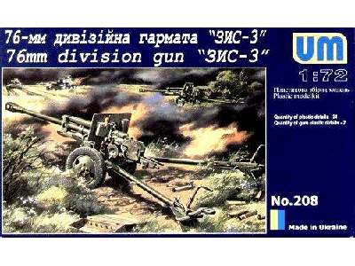 ZIS-3 - 76mm Division gun ( ex SKIF ) - image 1