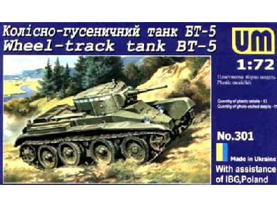 BT-5 Wheel/Track Russian Tank - image 1