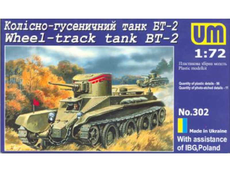 BT-2 Wheel/Track Russian Tank - image 1