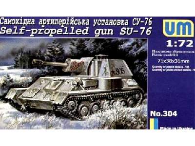 SU-76 Self Propelled Gun - image 1