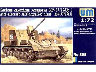 ZSU - 37 (Early Vers. m.1943) Anti-aircraft self-propelled plant - image 1