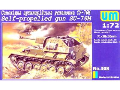 SU-76M Self-propelled gun - image 1