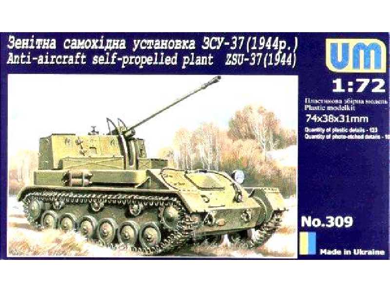 ZSU-37 (Late Vers. m. 1944) Anti-aircraft self-propelled plant - image 1