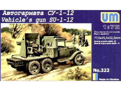 76mm gun on GAZ AAA Truck chassis SU-12 - image 1