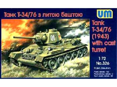 T-34/76 ( model 1943 ) cast Turret (solid) - image 1