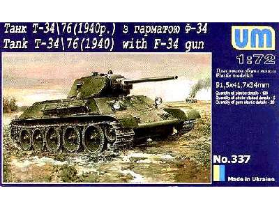 WWII Medium Tank T-34/76 ( model 1940 ) w/ F-34 gun - image 1