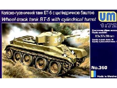 BT-5 Wheel/Track Russian Tank w/ cylindric Turret - image 1