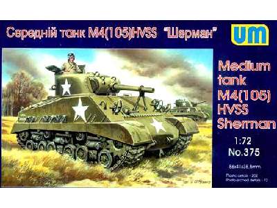 Medium tank M4(102) HVSS Sherman - image 1