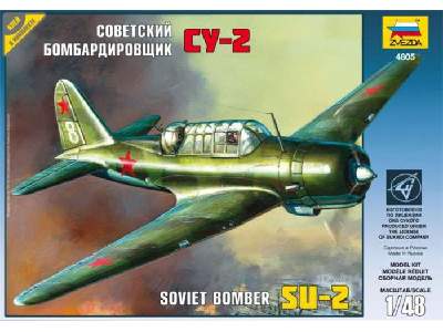 Su-2 Soviet Light Bomber - image 1