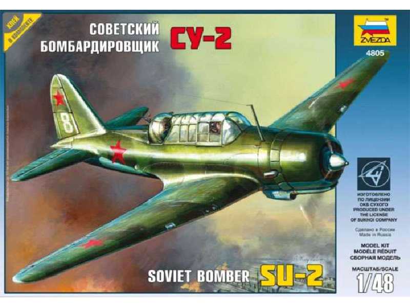 Su-2 Soviet Light Bomber - image 1