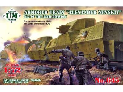 Armored trains Alexander Nevskiy - image 1