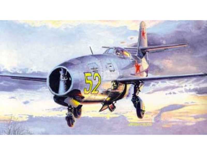 Yak-23 World Record - image 1