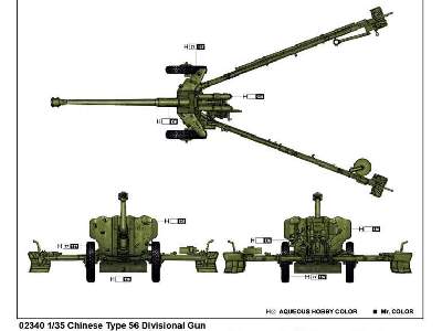 Chinese Type 56 Divisional Gun - image 3