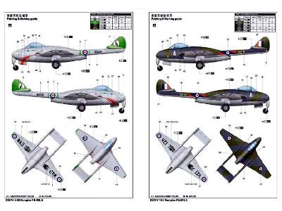 de Havilland DH.100 Vampire FB.MK.5 - image 3