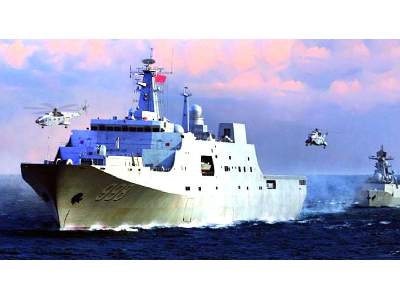 PLA Navy Type 071 Amphibious Transport Dock - image 1