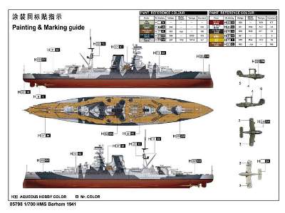 HMS Barham Battleship 1941 - image 2