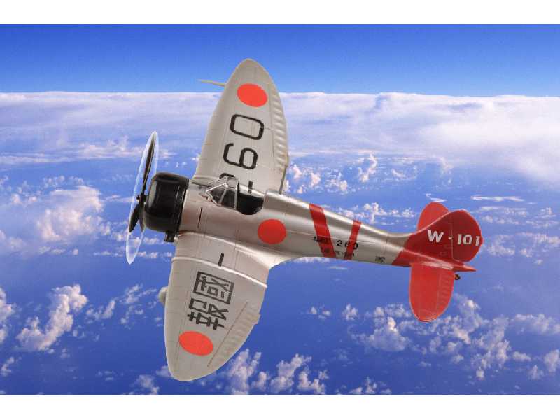 Mitsubishi A5M2 Japanese Navy - Easy Kit - image 1