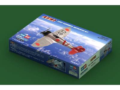 Mitsubishi A5M2 Japanese Navy - Easy Kit - image 2