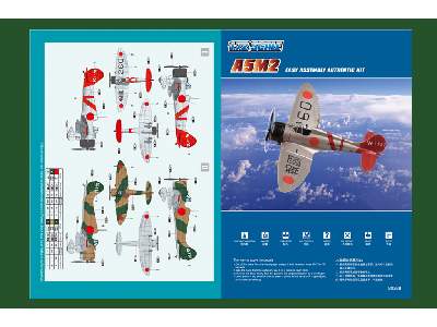 Mitsubishi A5M2 Japanese Navy - Easy Kit - image 4