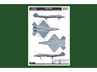 Northrop/McDonnell Douglas YF-23 - image 4