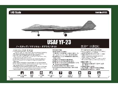 Northrop/McDonnell Douglas YF-23 - image 5