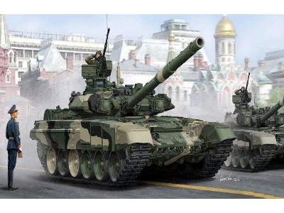 Russian T-90A MBT - image 1