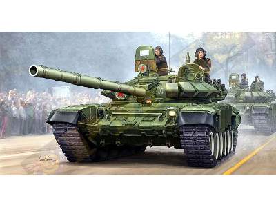 Russian T-72BM Mod.1990 Cast Turret - image 1