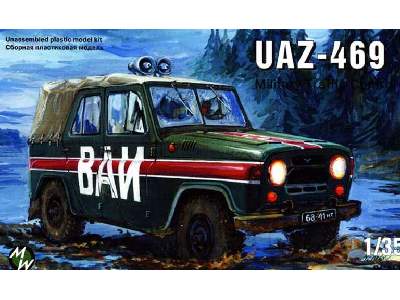 UAZ-469 Military Police - image 1